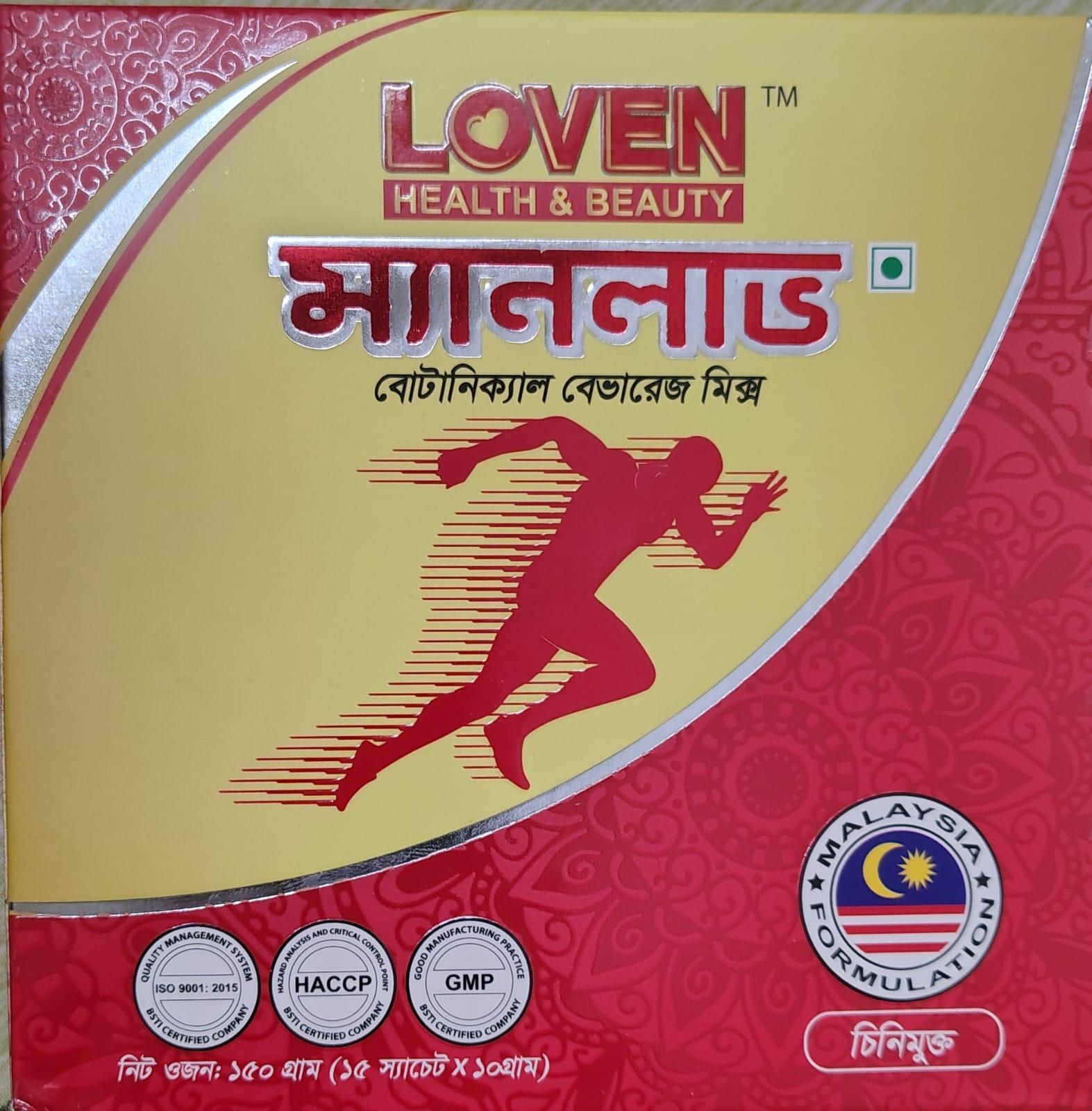 প্রতিদিনের আত্মবিশ্বাস, পারফরম্যান্স ও শক্তির সঙ্গী – MANLOVE!